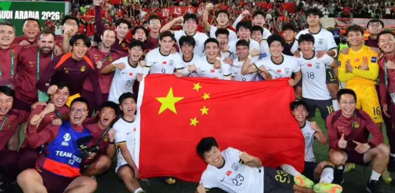 华体会体育-2-1，0-1！中日交手1胜1负，改写亚洲杯历史一战！U23国足握3优势