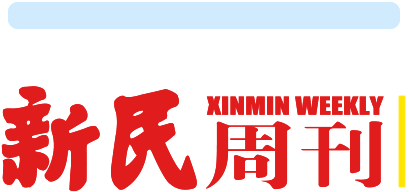 国乒淘汰赛签表出炉