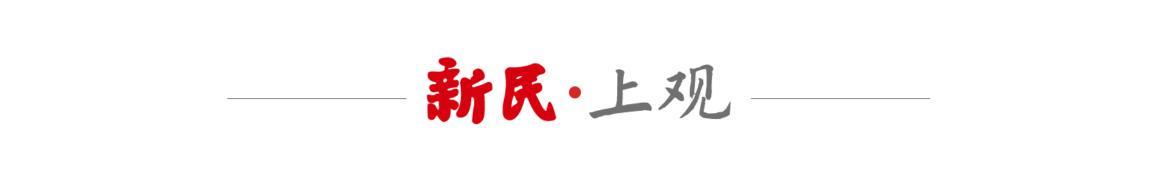 华体会官网-申花半场进两球追平重庆铜梁龙，但坏消息是下轮可能只剩一名外援可战