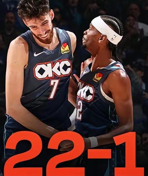 华体会官方网站-NBA排名第一的雷霆还想补强？美记：雷霆要用26年选秀权交易老将