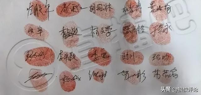 暂时获救!四川男篮质押股权向省篮协借款偿还球员欠薪和本赛季运