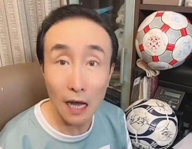 1647301877806042161.jpg 华体会体育-【早报】争冠白热化!曼城爆冷战平,利物浦球迷滑跪!