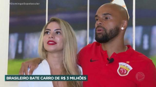 1645622879489065903.jpg 华体会体育-【夜读】9亿欧元想买张公子的“玩具”?没门!